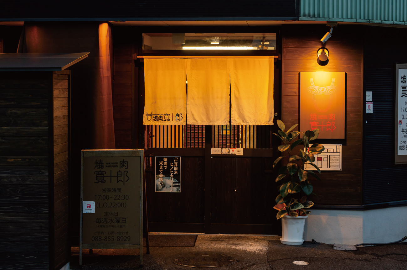 トップスライド